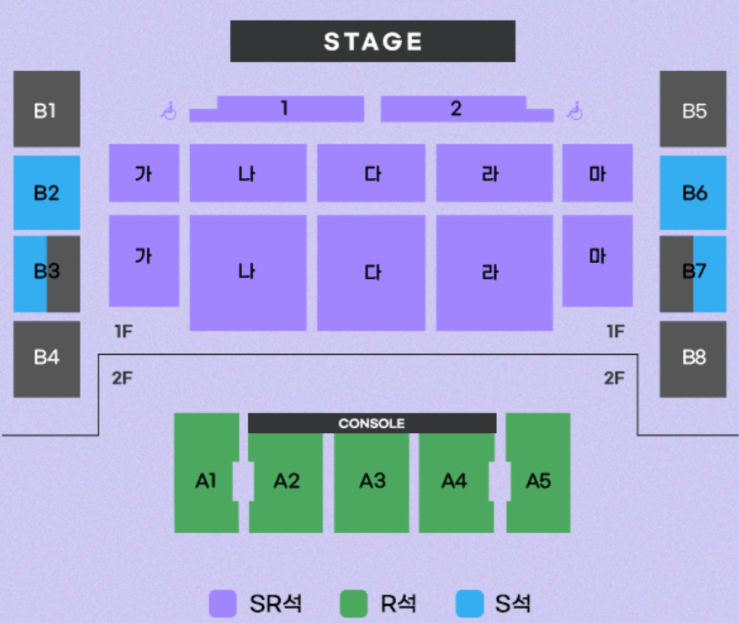 미스트롯3 전국투어 콘서트 일정, 할인 정보