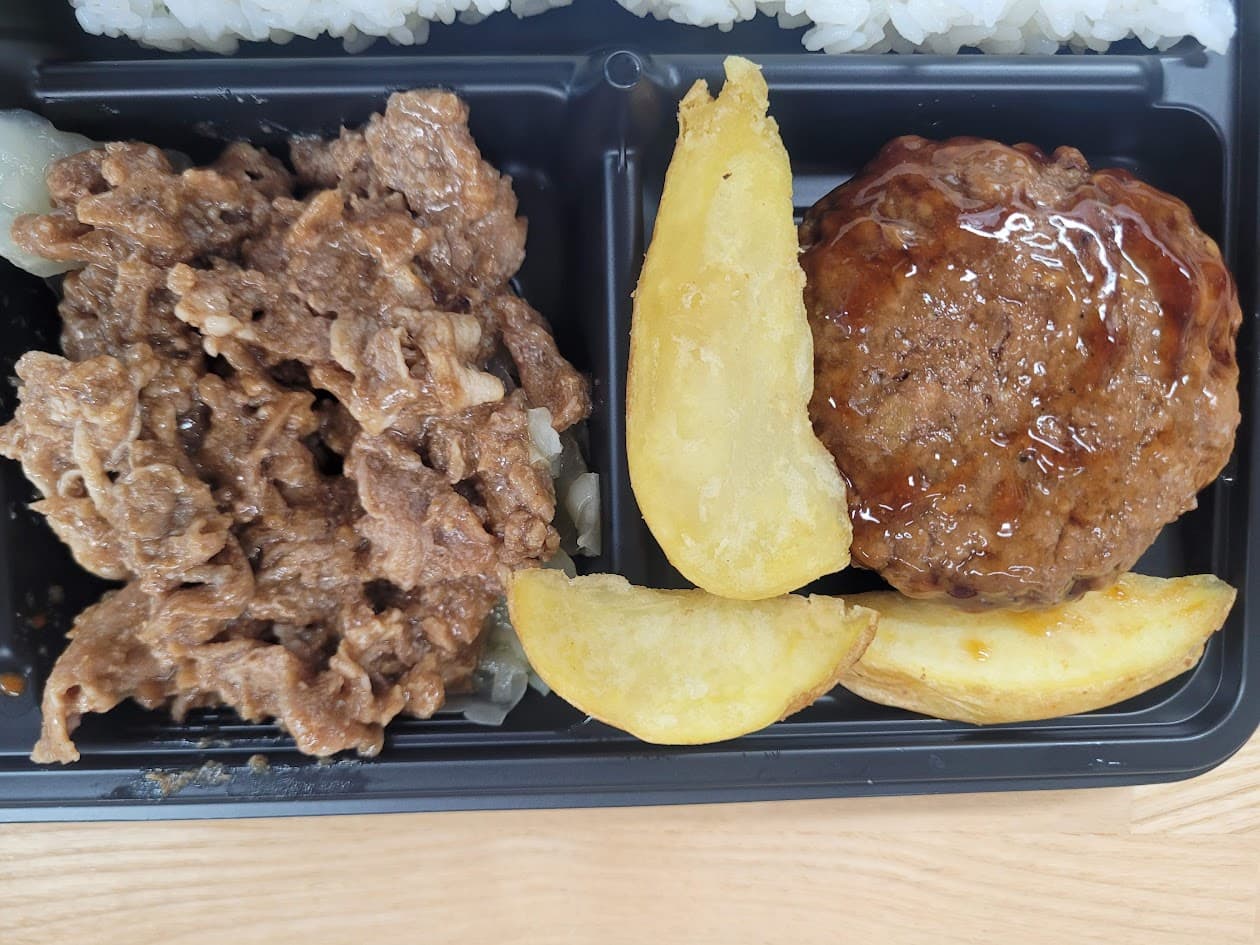 바싹불고기 함박스테이크 클로즈업