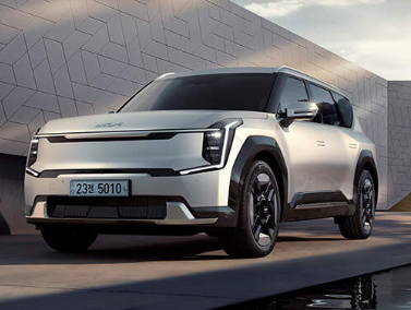 기아차 EV9 (MV) 리콜 무상 수리 신청(2024. 11. 4~)