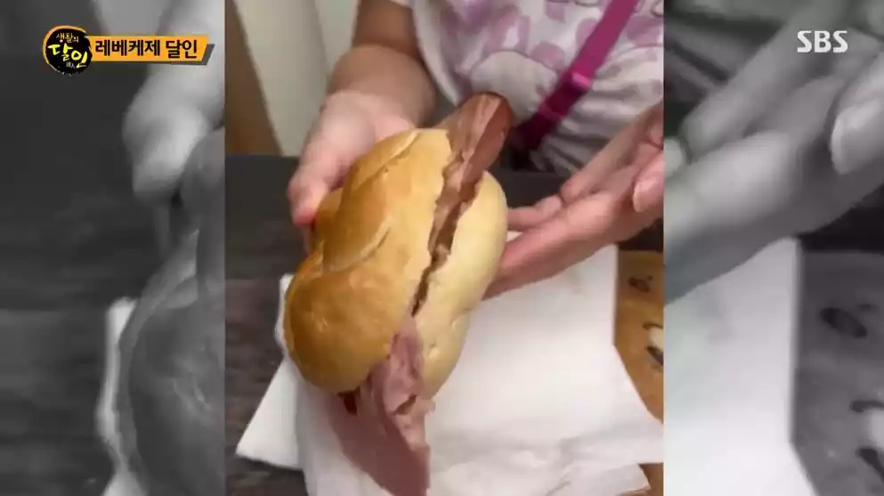 레베케제 햄 샌드위치