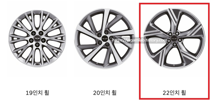 2026 GV80 19인치, 20인치, 22인치 다이아몬드 컷팅 휠 디자인