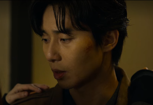 경성크리처 시즌2