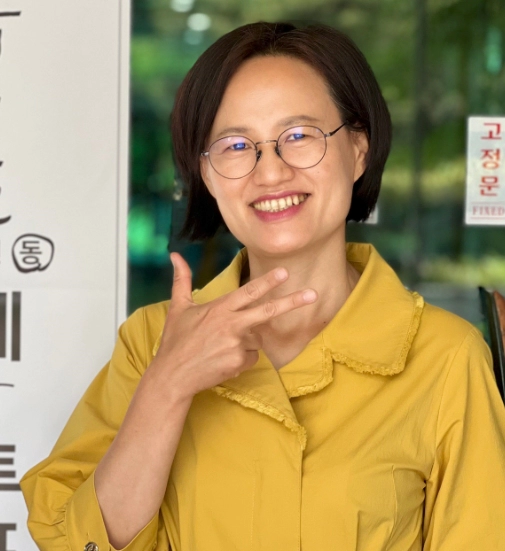강은미 국회의원 프로필 나이 고향 학력 재산