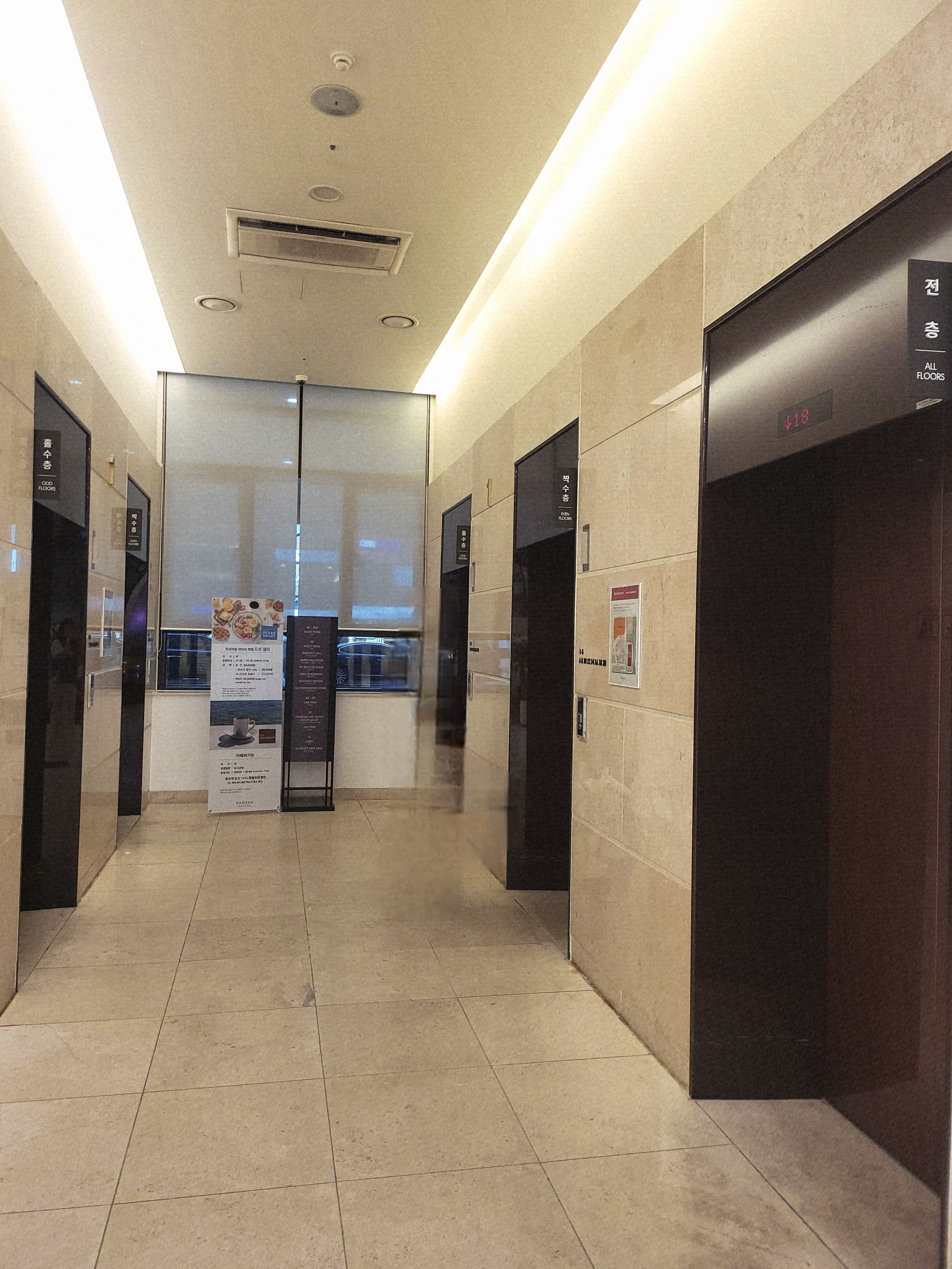 호텔라마다속초 엘레베이터