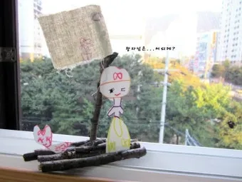아동미술 지도사 자격 수업계획 교구제작 활동사례_5