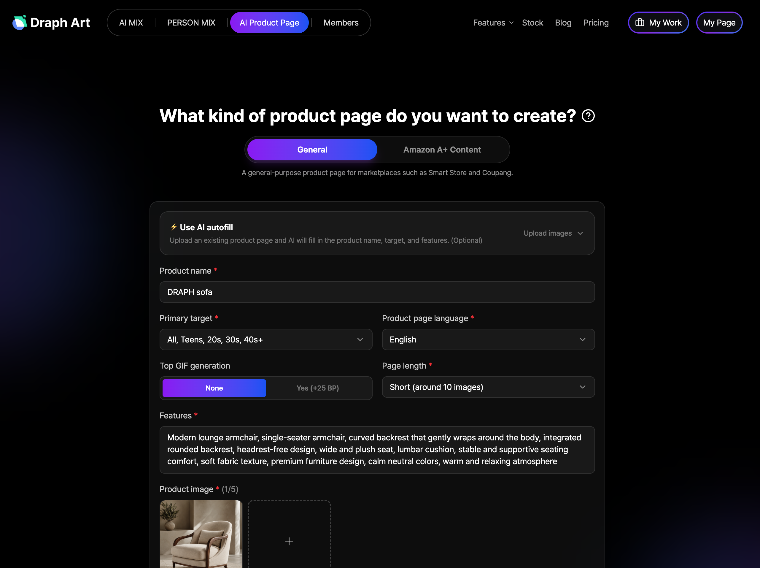 Draph Art product detail page creation screen