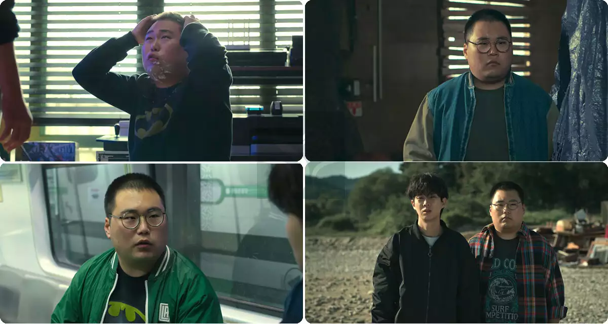 살인자ㅇ난감-노빈