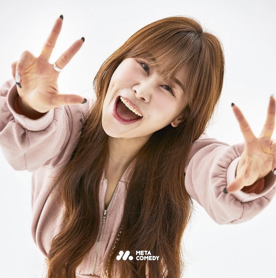 박세미 프로필