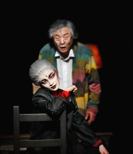 전미도-프로필-나이-과거-결혼-남편-누구?-자녀