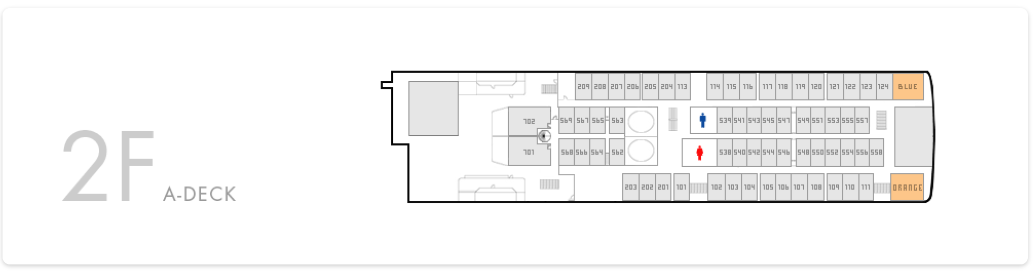 부산 크루즈 1박2일 가격