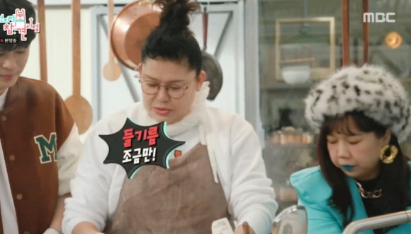 전지적 참견 시점 하정우도 반한 이영자표 레시피 3종 – 알감자 버터구이, 삼색 솥밥, 곶감 말이