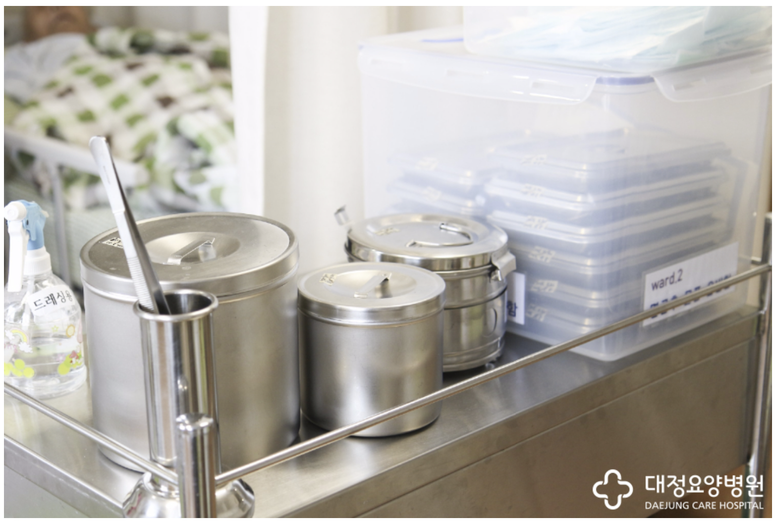 일반 폼 드레싱이 습윤 드레싱?