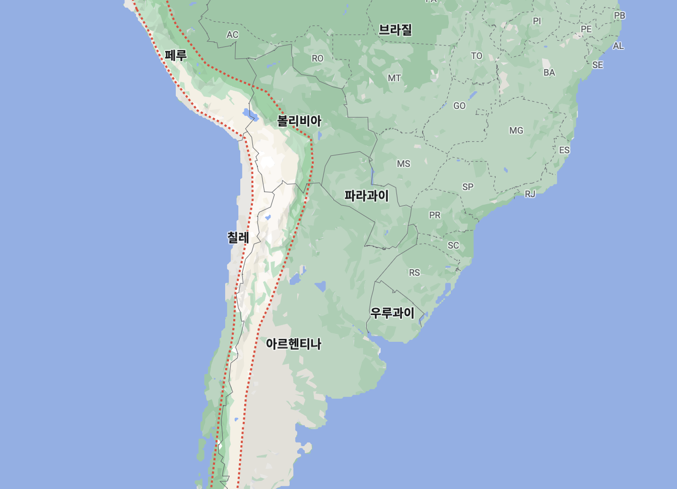 남아메리카 안데스 산맥