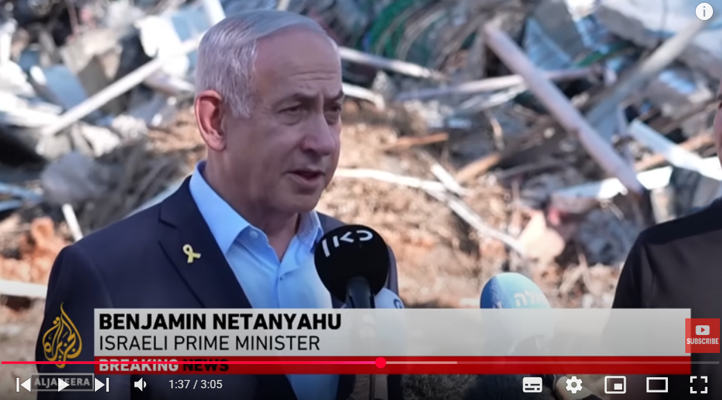 EU & 이란 핵합의 협상