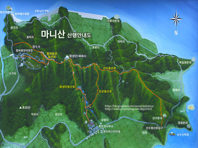 마니산 등산코스 및 지도