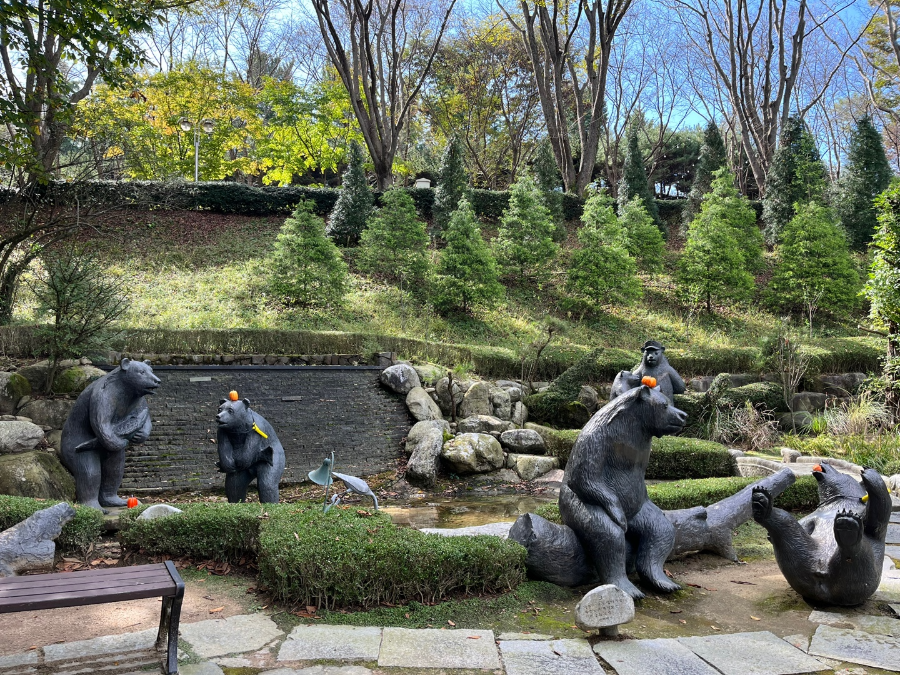 세종 베어트리파크