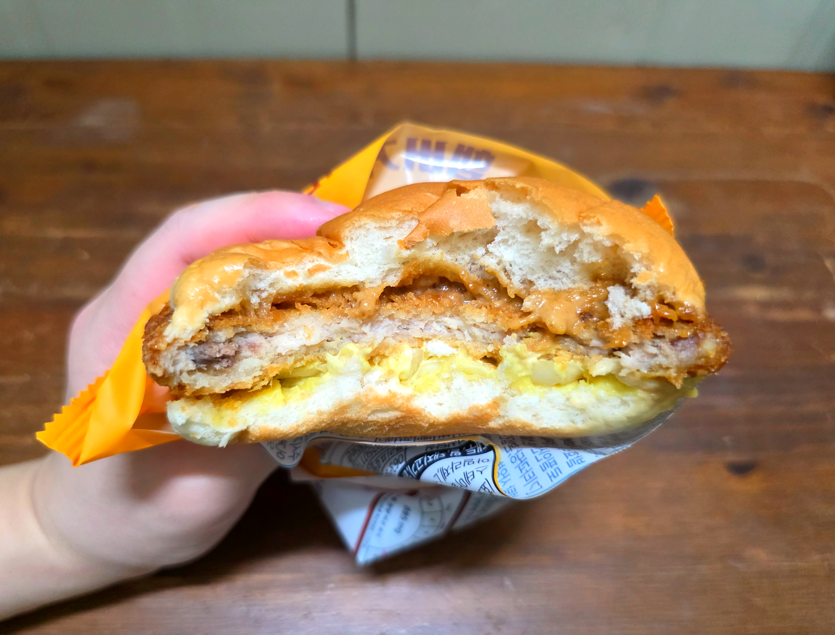 GS25경양식왕돈까스버거