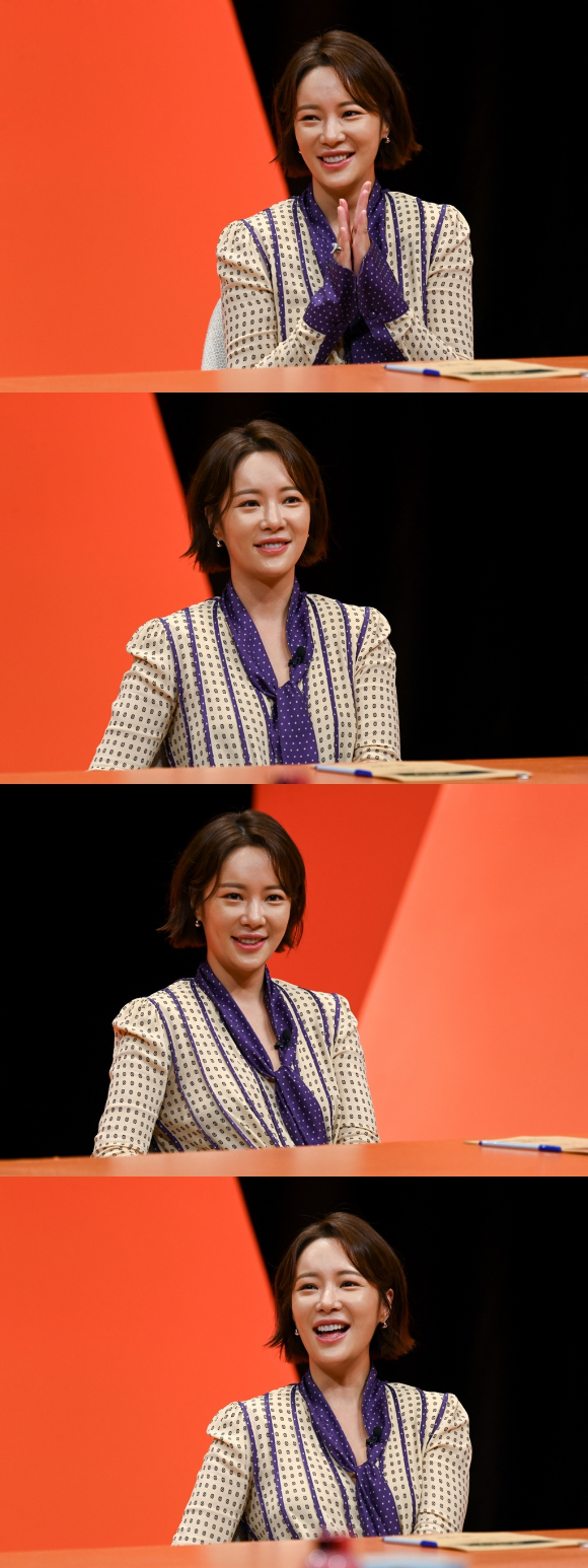 &#39;미우새&#39; 황정음 프리뷰 갈무리 [사진=SBS]