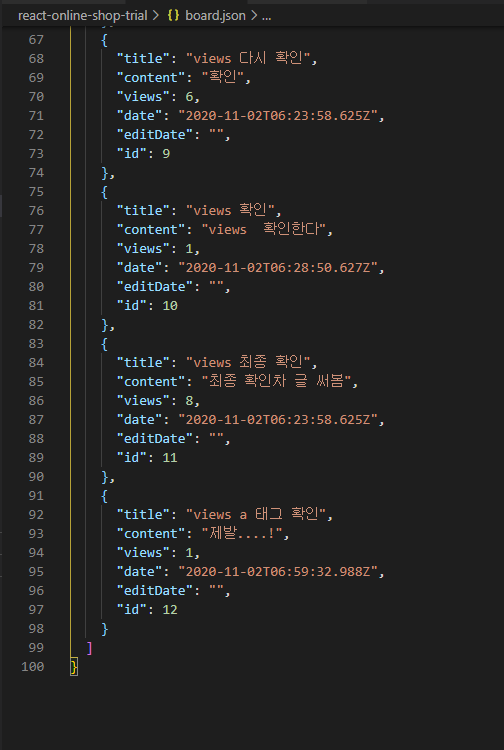 board.json