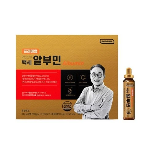 프리미엄 오한진 백세 알부민