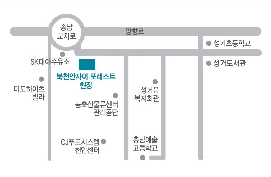북천안자이 포레스트(2차)-현장