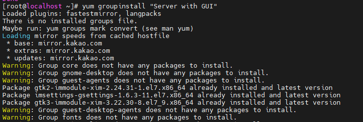 gui 모드 설치하기