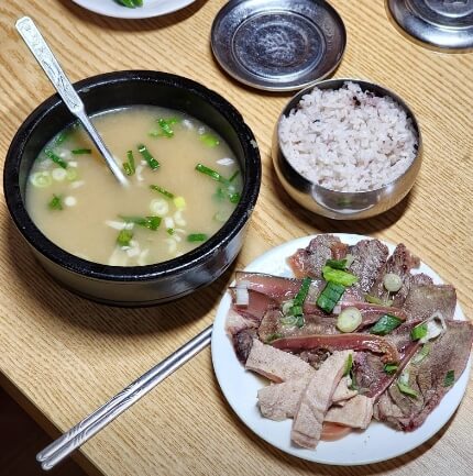 중앙곰탕