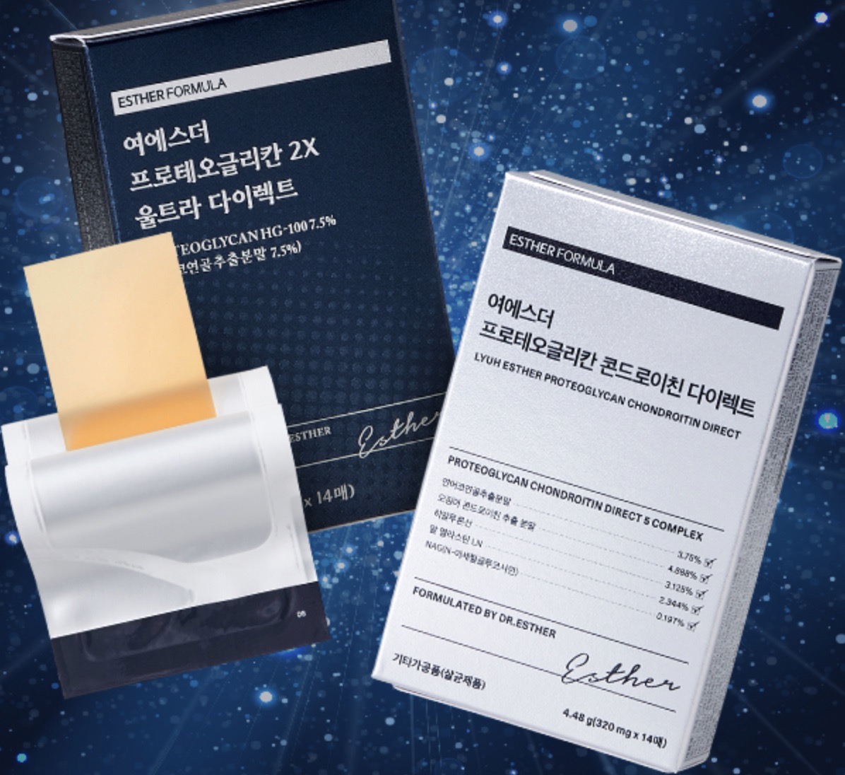 여에스더-프로테오글리칸