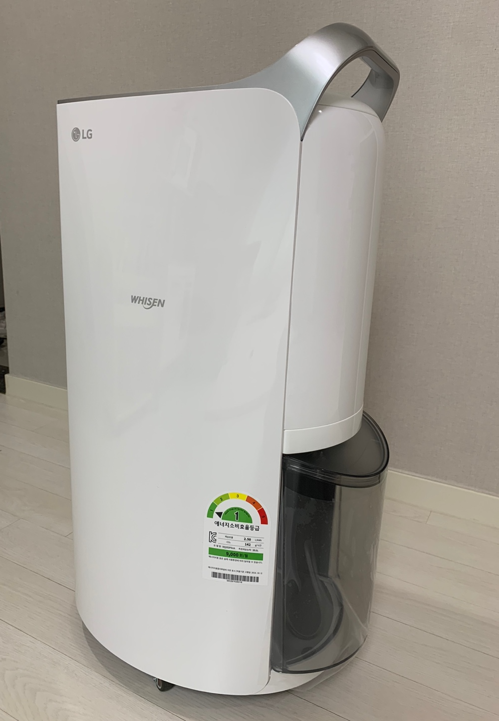 LG휘센제습기 DQ202PSUA