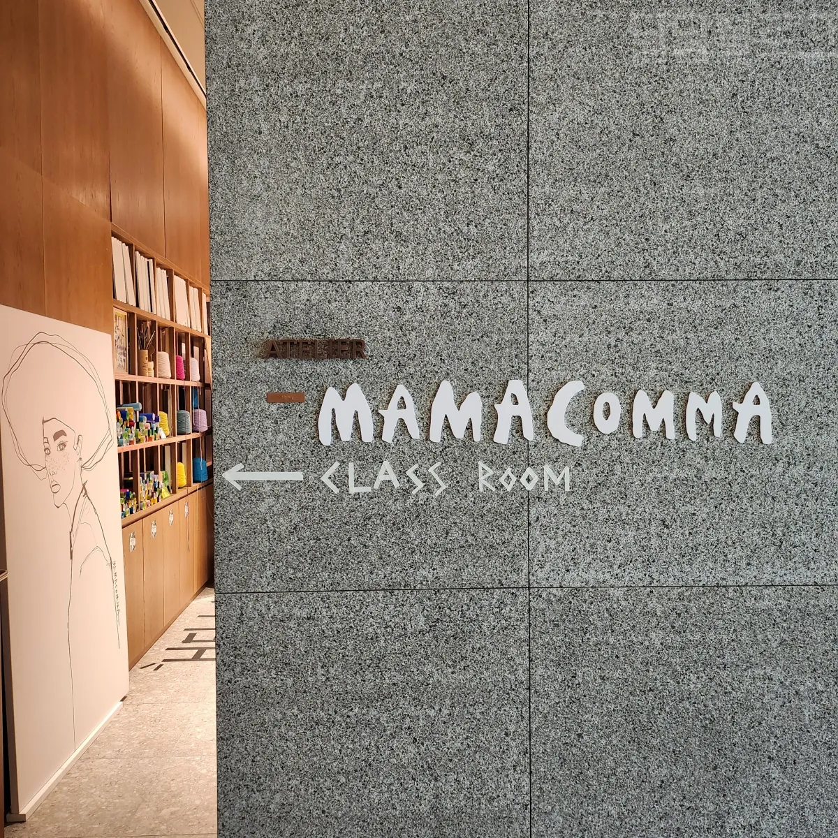 정선-파크로쉬-아뜰리에