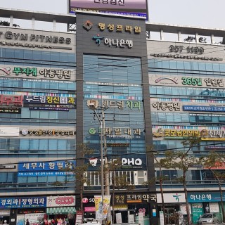 대구ADHD