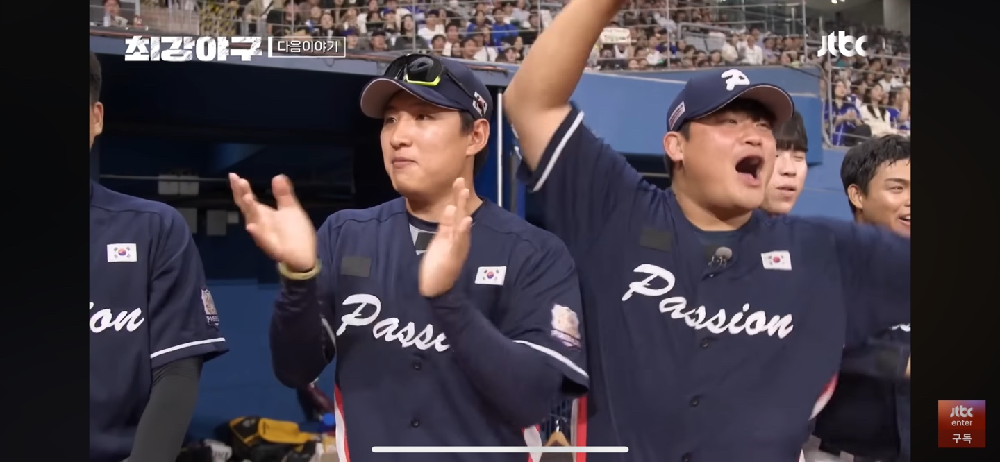 여전한 독립리그의 불방망이