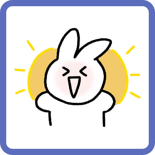 탕감심
