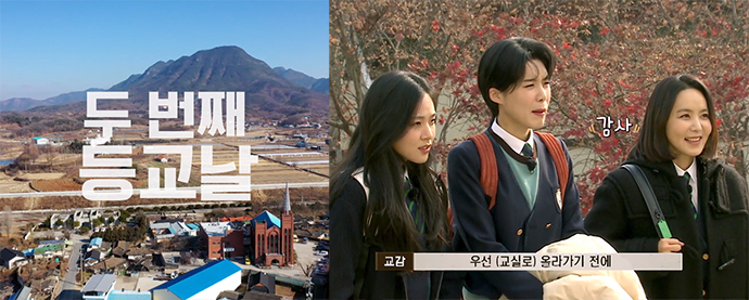 여고추리반-스틸컷7