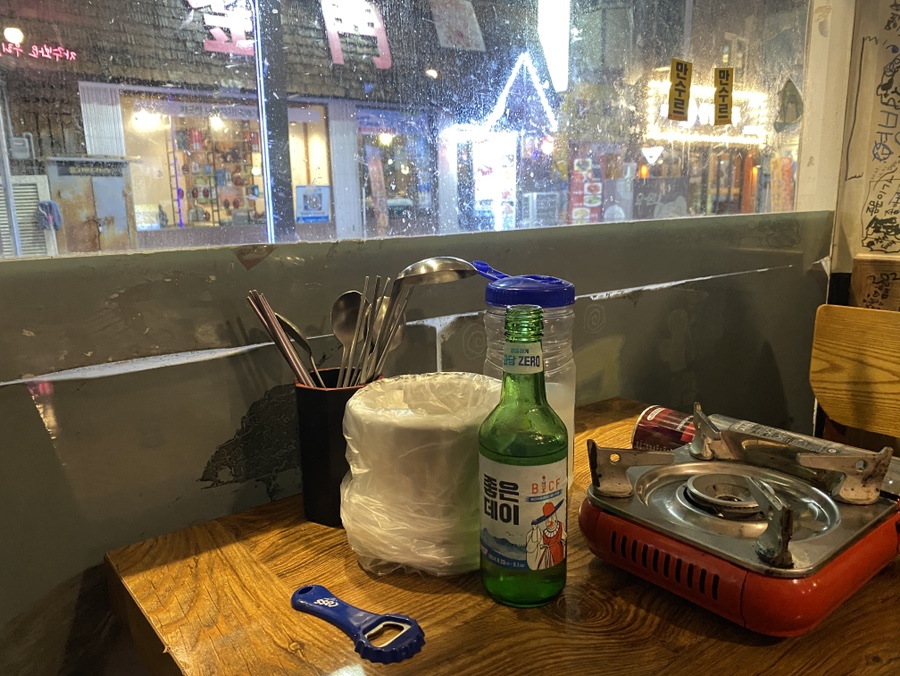 연산동맛집 옛날통닭앤탕 창가자리 비오는날 좋은데이