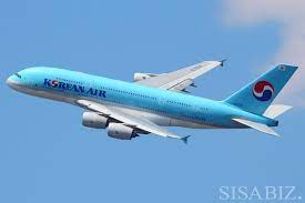 대한항공 마일리지 사용방법