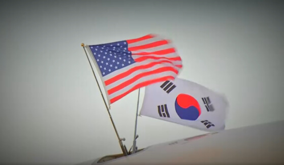 한국 민주주의에 대한 세계의 신뢰 "한국 헌재 결정 존중.."