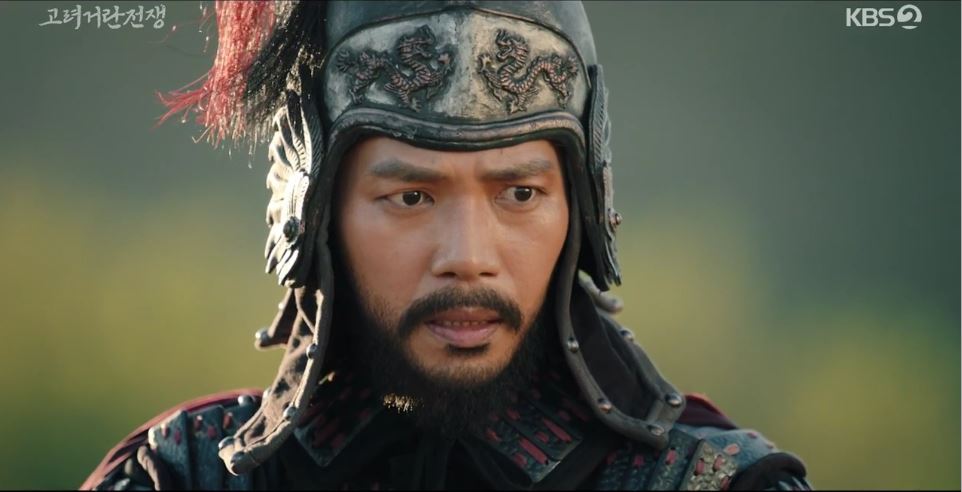 고려거란전쟁_12회