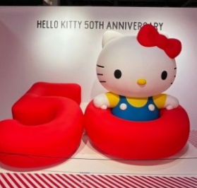 헬로키티50주년 팝업스토어 부산 신세계센텀시티 일정