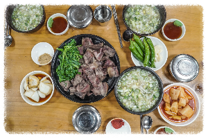 장기식당