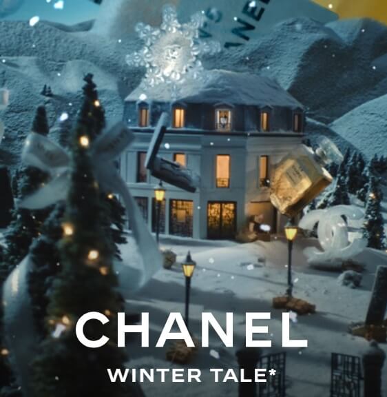 샤넬 아이스링크 예약 