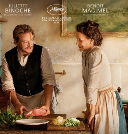 영화 프렌치 수프 이미지