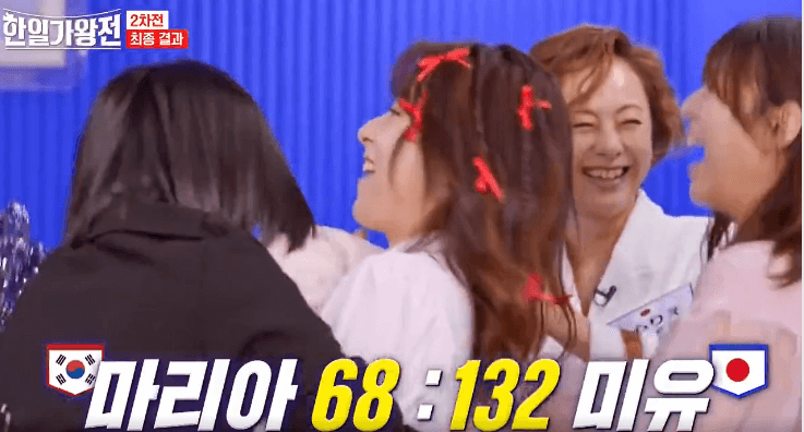 한일가왕전 4회 2차전 한곡대결 점수 결과 다시보기