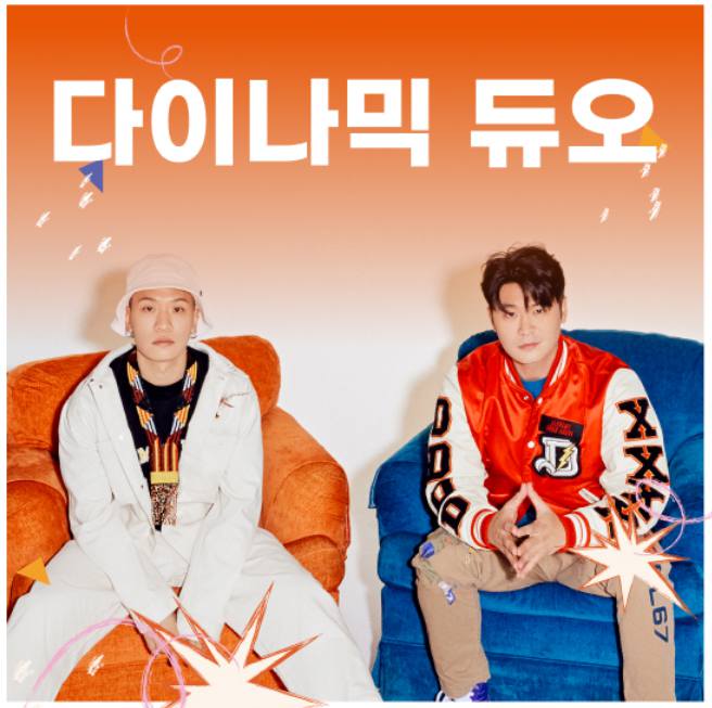 살곶이공원 맥주축제