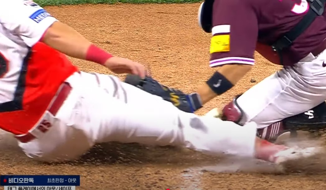 2025 프로야구 키움 VS 기아