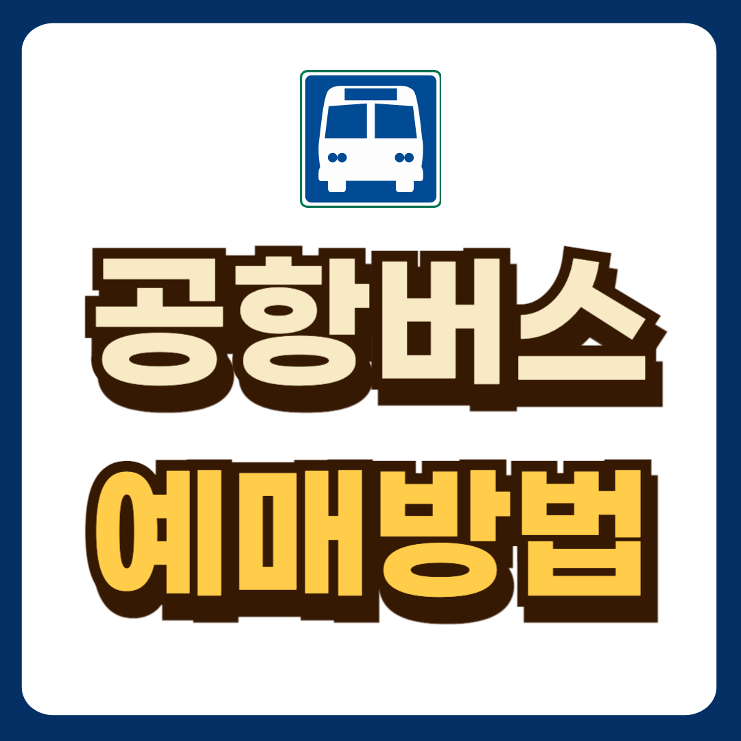 썸네일-입니다.