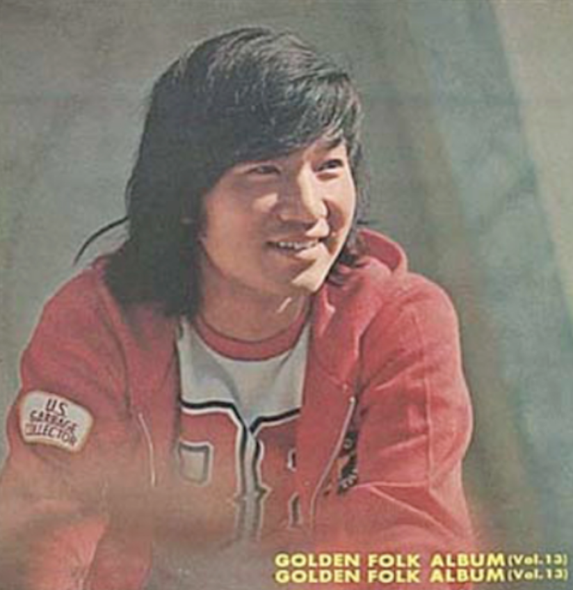 김세환6