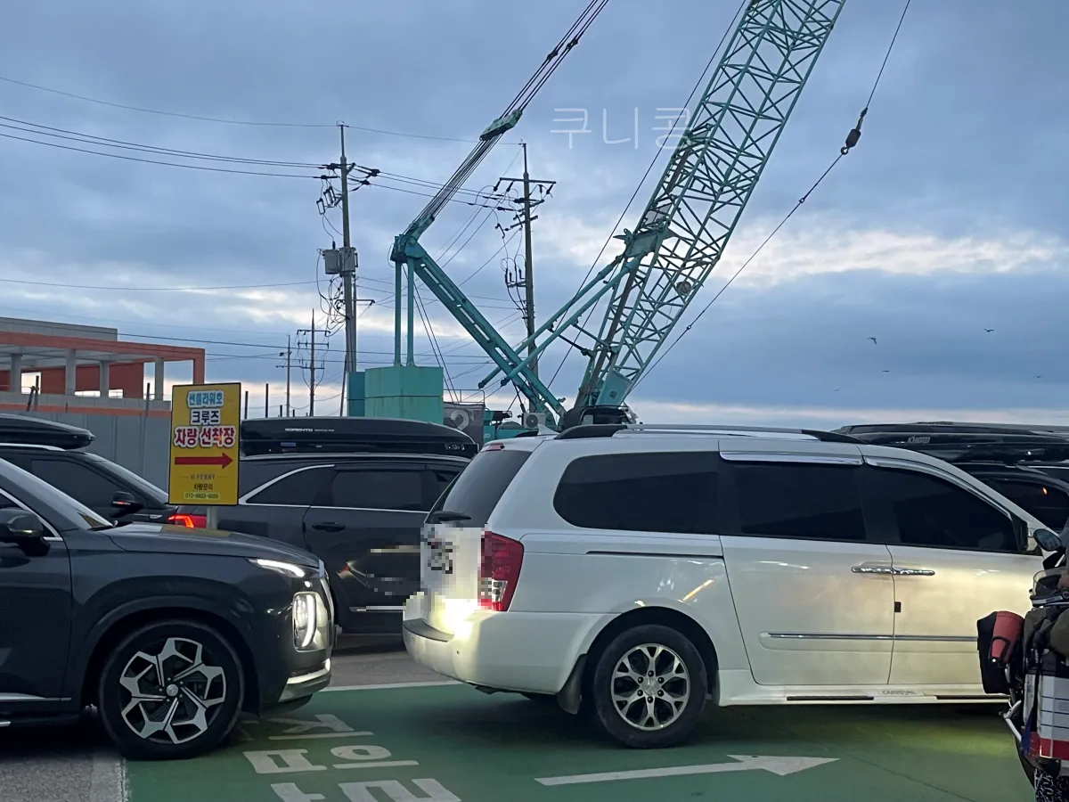 울릉도-2박3일-가족여행-후포항-울릉썬플라워-크루즈-차량선적-배편가격-발권꿀팁