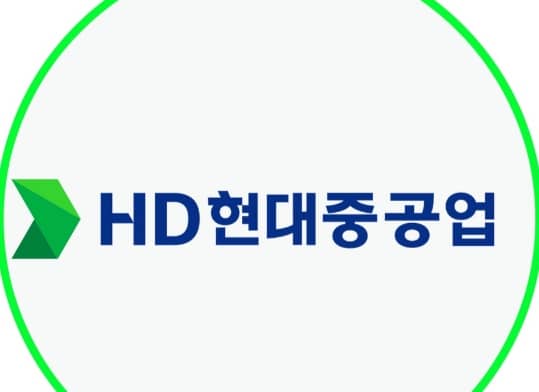 현대중공업 이미지