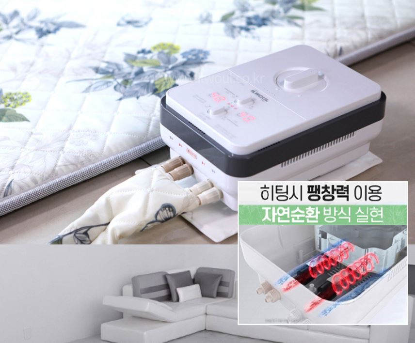 온수매트(3)